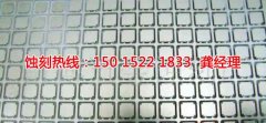 <b>淀山湖蝕刻加工_不銹鋼蝕刻</b>