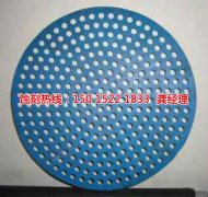 <b>張浦蝕刻加工_不銹鋼蝕刻網(wǎng)</b>