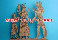 <b>衡州蝕刻加工_不銹鋼蝕刻網</b>