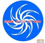 <b>巴城蝕刻加工_腐刻</b>