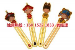 <b>平湖蝕刻加工_蝕刻鋁</b>