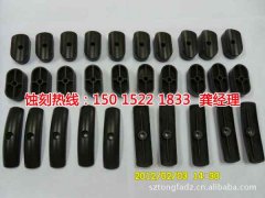 <b>江陰蝕刻加工_蝕刻鋁</b>