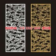 <b>相城區(qū)腐蝕加工_不銹鋼蝕刻網(wǎng)</b>