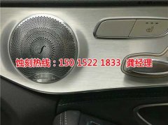<b>蕭山蝕刻加工_腐蝕廠</b>