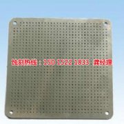 <b>蘇州腐蝕加工_蝕刻網(wǎng)</b>