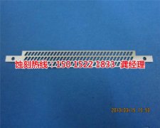 <b>蘇州腐蝕加工_鏡面不銹鋼蝕刻</b>