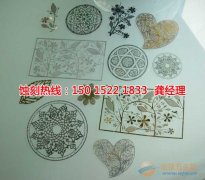 <b>衡州蝕刻加工_鐵板蝕刻</b>