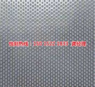 <b>揚州腐蝕加工_不銹鋼板蝕刻</b>
