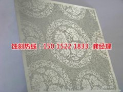 <b>昆山腐蝕加工_銅書簽蝕刻</b>