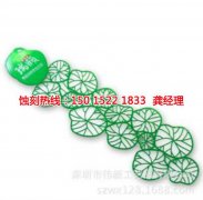 <b>諸暨腐蝕加工_鋁合金蝕刻</b>