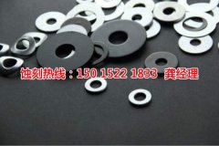 <b>吳中區(qū)腐蝕加工_喇叭網(wǎng)蝕刻</b>