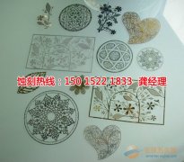 <b>陸家蝕刻加工_過(guò)濾網(wǎng)蝕刻</b>