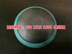 <b>石牌腐蝕加工_拉絲不銹鋼蝕刻</b>