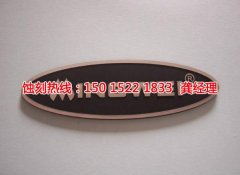 <b>鹽城腐蝕加工_鋁網(wǎng)蝕刻</b>