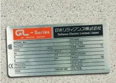 <b>石浦蝕刻加工_銅書(shū)簽蝕刻</b>