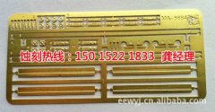 <b>江東腐蝕加工_網(wǎng)孔蝕刻</b>