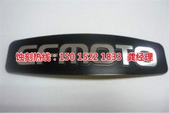 <b>金華腐蝕加工_不銹鋼蝕刻</b>