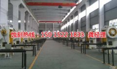 <b>蘇州蝕刻加工_蝕刻廠</b>
