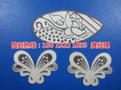 <b>千燈腐蝕加工_鋁牌蝕刻</b>