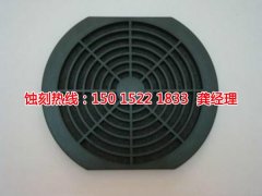 <b>陸家腐蝕加工_腐蝕廠</b>