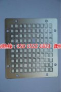 <b>江寧蝕刻加工_不銹鋼蝕刻</b>