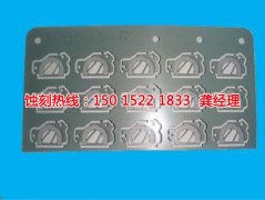 <b>慈溪腐蝕加工_拉絲不銹鋼蝕刻</b>