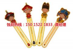 <b>溫嶺蝕刻加工_銅板蝕刻</b>
