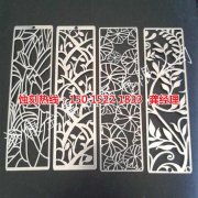 <b>江陰腐蝕加工_不銹鋼蝕刻網(wǎng)</b>