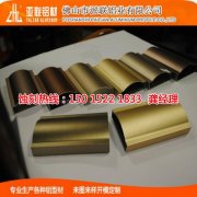 <b>杭州腐蝕加工_喇叭網(wǎng)蝕刻</b>