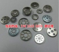 <b>溫州腐蝕加工_不銹鋼蝕刻網(wǎng)</b>