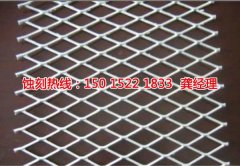 <b>蘇州蝕刻加工_蝕刻加工廠</b>