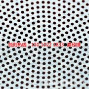 <b>東陽(yáng)腐蝕加工_蝕刻加工廠</b>