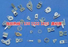 <b>宜興腐蝕加工_蝕刻網(wǎng)</b>