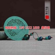 <b>無錫蝕刻加工_蝕刻銅</b>