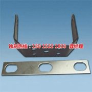 <b>義烏蝕刻加工_鐵網(wǎng)蝕刻</b>