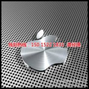 <b>江北腐蝕加工_鋁合金蝕刻</b>