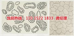 <b>石浦蝕刻加工_銅板蝕刻</b>