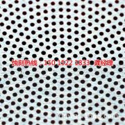 <b>淮安腐蝕加工_五金蝕刻</b>