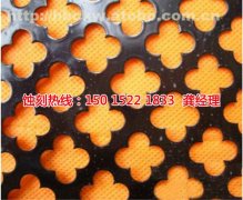 <b>江山腐蝕加工_銅書簽蝕刻</b>