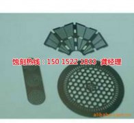 <b>嵊州腐蝕加工_蝕刻銅</b>