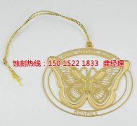 <b>湖州腐蝕加工_音響網(wǎng)蝕刻</b>