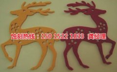 <b>江東蝕刻加工_鐵網(wǎng)蝕刻</b>