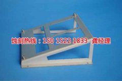 <b>永康腐蝕加工_蝕刻鋁</b>