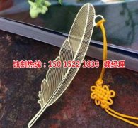 <b>溫州腐蝕加工_蝕刻廠</b>