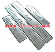 <b>吳江腐蝕加工_鐵網(wǎng)蝕刻</b>