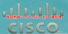 <b>陸家蝕刻加工_鐵板蝕刻</b>