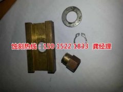 <b>南通蝕刻加工_網(wǎng)孔蝕刻</b>