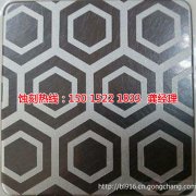 <b>余杭腐蝕加工_拉絲不銹鋼蝕刻</b>