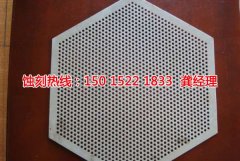 <b>昆山腐蝕加工_金屬蝕刻</b>