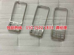 <b>石浦腐蝕加工_腐刻</b>